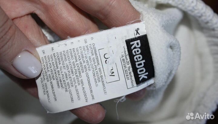 Шапка оригинал Reebok белая