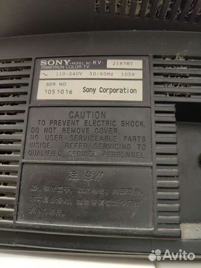 Телевизор Sony
