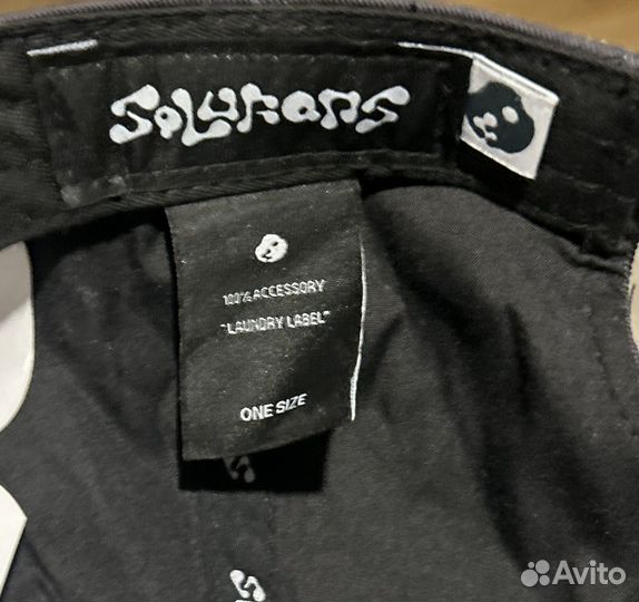 Gleb Kostin Solutions кепка