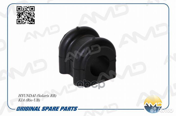 Втулка стабилизатора hyundai/KIA solaris/RIO 12