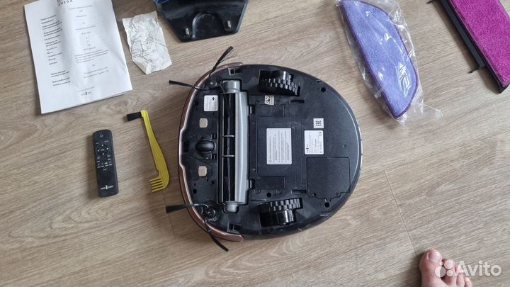 Робот пылесос iClebo Omega