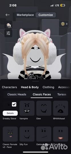 Фигурка Роблокс