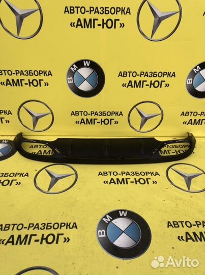 Mercedes W238 C238 A238 AMG Юбка бампера задняя