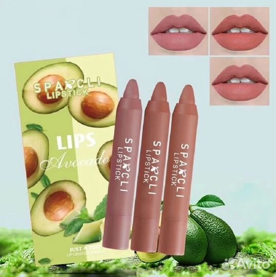 Набор помад с авокадо Lips Avocado Sparcli