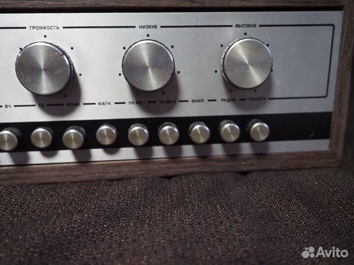 Усилитель Электроника б1 01