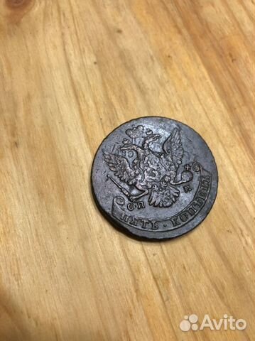 5 копеек 1763 (перечекан) с 10 копеек Петра3