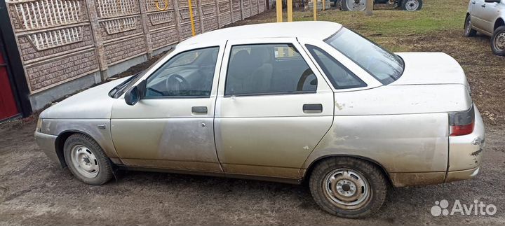 Автомобиль