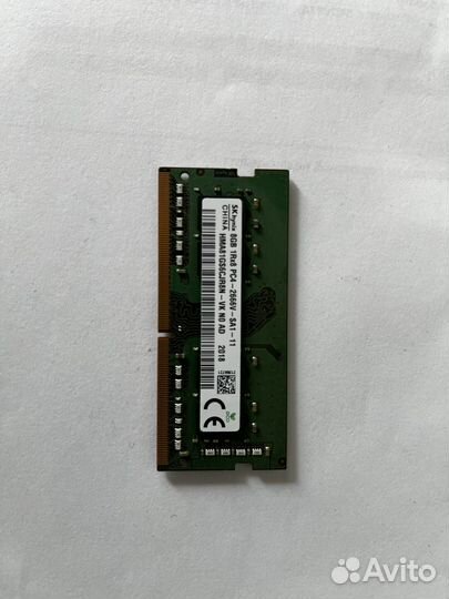 Оперативная память ddr4 8gb 2666