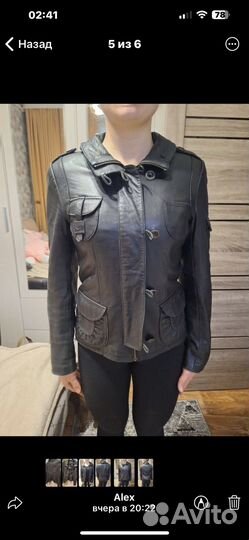 Куртка кожаная женская 46 48