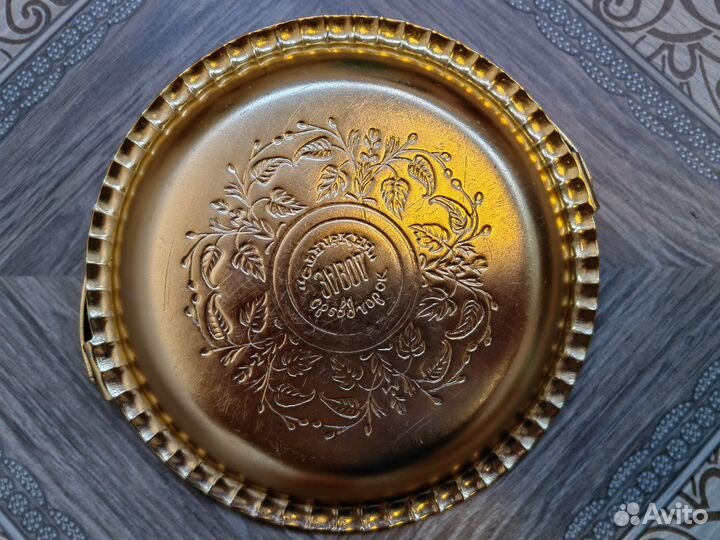 Тарелка блюдце конфетница мельхиор СССР