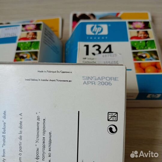 Картридж hp 134 (оригинал)
