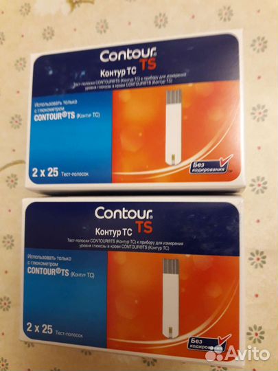 Тест полоски контур тс