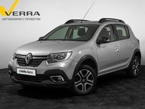 Renault Sandero Stepway 1.6 CVT, 2018, 124 220 км, с пробегом, цена 1 120 000 руб.