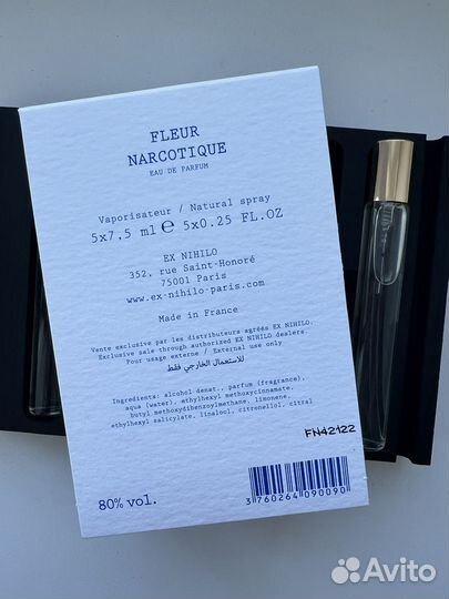 Fleur Narcotique 7,5 ml - Ex Nihilo