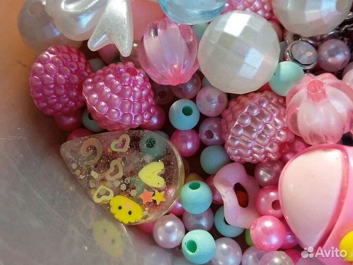 Бусинки для рукоделия