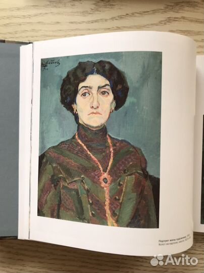 Сергей Лобанов