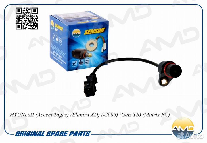 Датчик к/вала hyundai accent 03- (тагаз) /getz 0