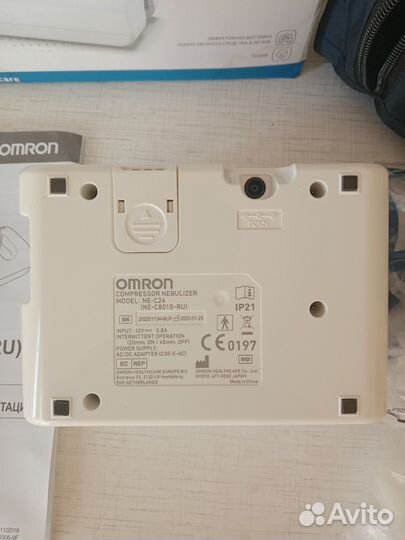 Ингалятор omron Comp Air NE-C24 (NE-C801S-RU)