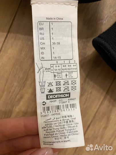 Наколенники all six, 36-39 см