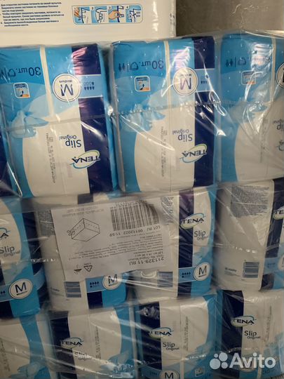 Памперсы для взрослых