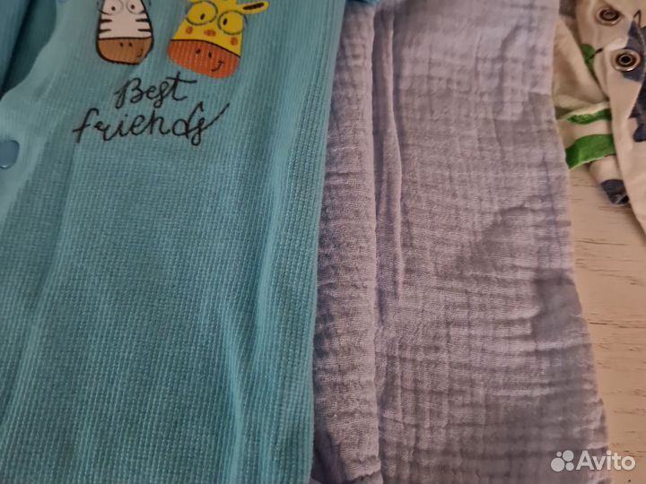 Детская одежда для мальчиков пакетом