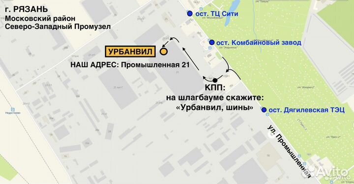 Диски Audi, Skoda, Volkswagen 15 диаметр 5х112, цо