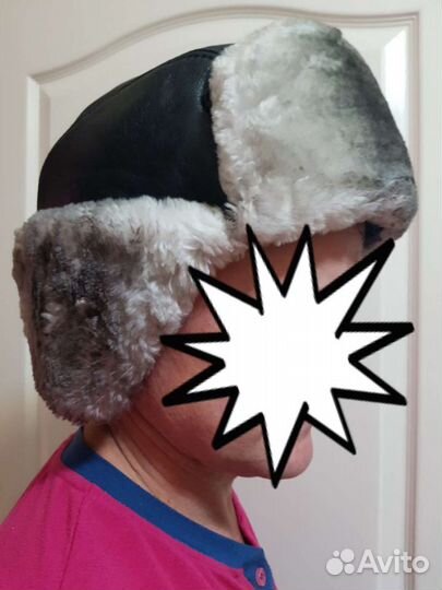 Шапка ушака 