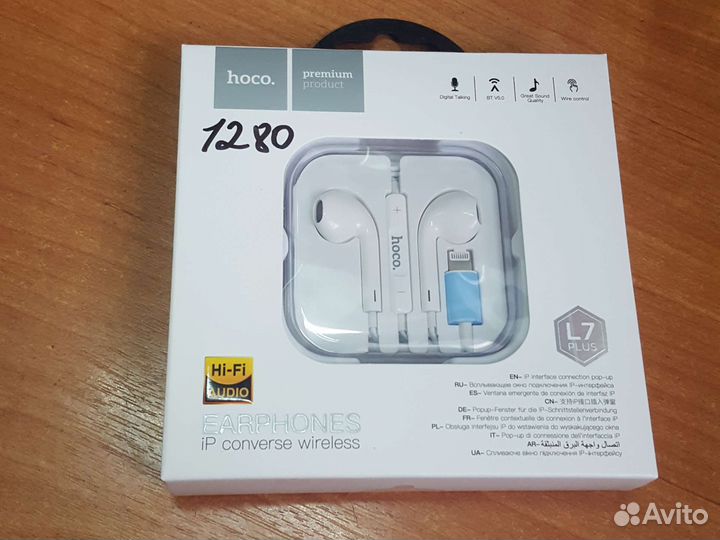 Наушники hoco L7 Plus