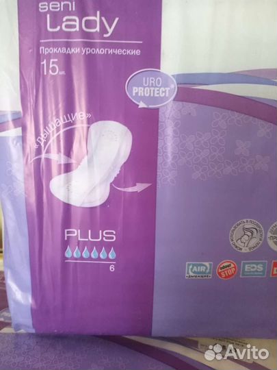 Урологические прокладки женские