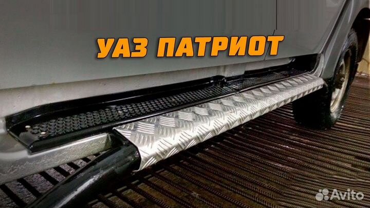 Накладки на пороги УАЗ Патриот 3160,3163 (к-т 8 шт