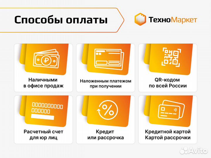 Вафельница для объемных вафель HWB-2S