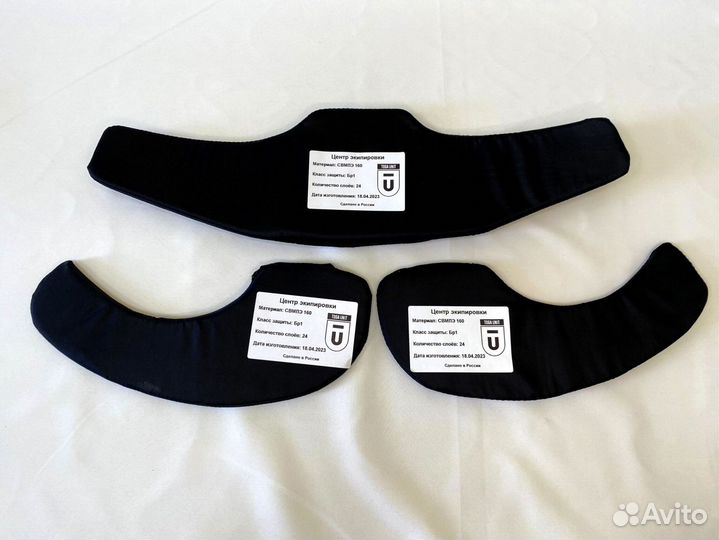 Баллистика в воротник гир крафт Бр1