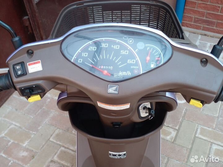 Honda dio cesta