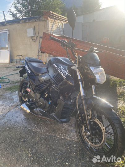 Omaks sk 250 6x