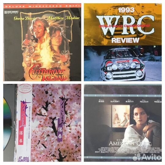 Лазерные диски LD Laser Disc фильмы мультфильмы