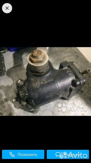 Гур рулевой механизм газон Next бизнес Газель