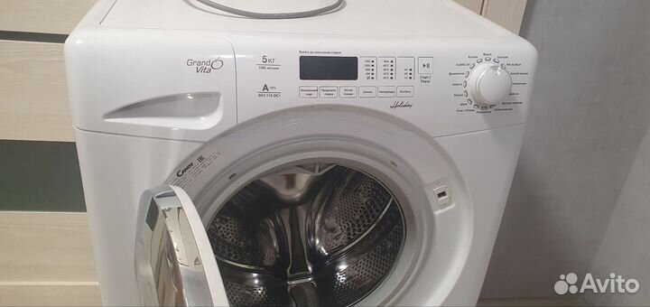 Стиральная машина бу