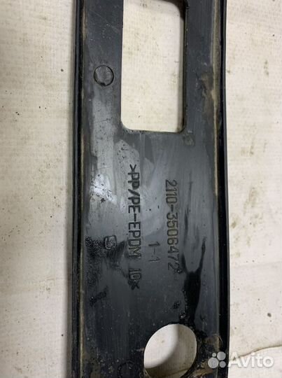 Защита топливной магистрали Приора, Ваз