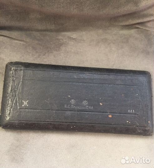 Антикварная готовальня «Е.С. Трындин и сыновья»