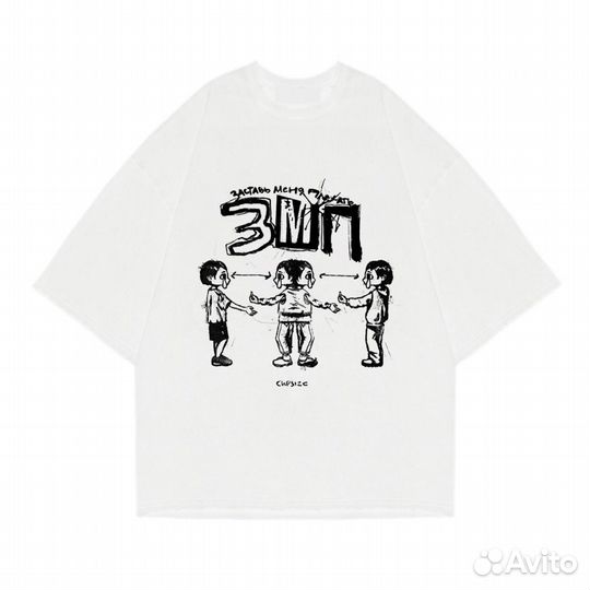 Футболка мерч Cupsize змп