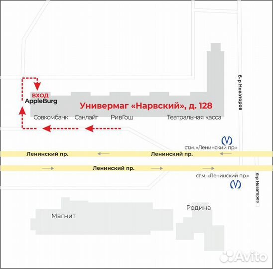 Зарядное устройство Xiaomi Mi Band 2/3/4/5