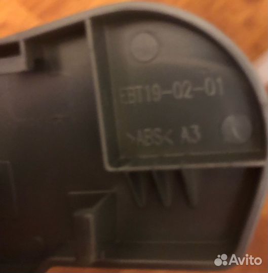 Щетка насадка для пылесоса мидея