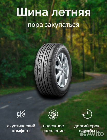 Дизайнер/видеомонтаж