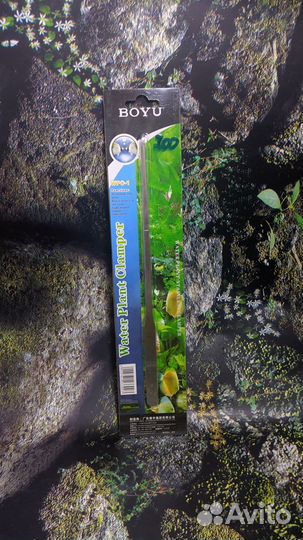 Уход за аквариумом. Манипуляторы