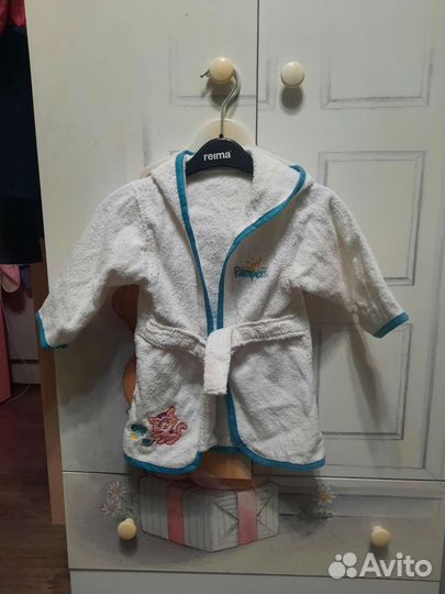 Халатик детский