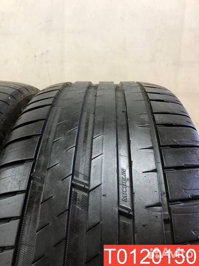 Michelin Pilot Sport 4 SUV 255/45 R20 105W