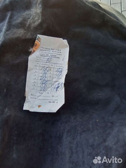 Кожа хромового дубрения