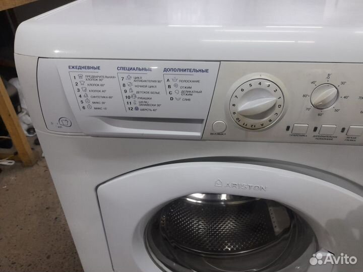 Стиральная машина Hotpoint Ariston