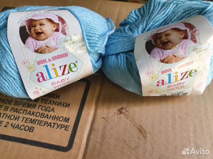 Детская пряжа