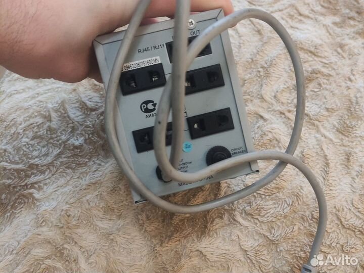 Стабилизатор напряжения